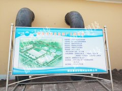 宜昌市污水處理廠自動化控制系統(tǒng),宜都楊家湖污水廠電氣工程總包！