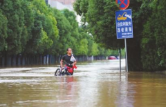 江蘇南京上海多地暴雨襲擊，促使污水處理受到公眾關(guān)注